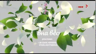 M1 Ukraine. Adv. ident #2 (Spring 2017)