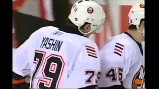 Alexei Yashin scores vs Sabres after Max Afinogenov turnover (26 dec 2005)