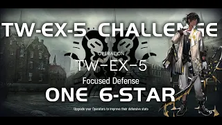 TW-EX-5 CM Challenge Mode | Ultra Low End Squad | Twilight of Wolumonde | 【Arknights】