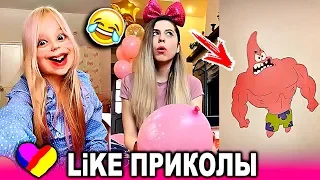 ЛУЧШИЕ ВИДЕО LIKEE 2019 | ПРИКОЛЫ LIKE | ЛУЧШЕЕ ИЗ ЛАЙК