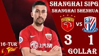 ODIL AHMEDOV JAMOASI NAVBATDAGI G'ALABA. SHANGHAI  SIPG -  SHANGHAI SENHUA 3-1 XITOY CHEMPIONATI