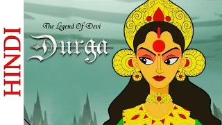 Popular Hindi Mythological Stories - The Legend Of Devi Durga - Goddess Durga Challenges Mahishasura