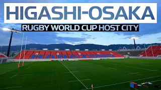 Higashi-osaka | Japan's holy ground of rugby