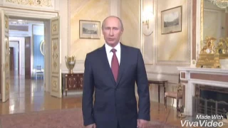 Путин позтровляет с днем рождения Карину