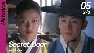 [CC/FULL] Secret Door EP05 (2/3) | 비밀의문