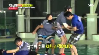 런닝맨(이종석,김우빈)#13