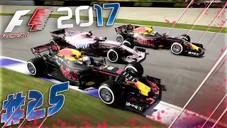 F1 2017 КАРЬЕРА - ГЛАВНОЕ СТАБИЛЬНОСТЬ