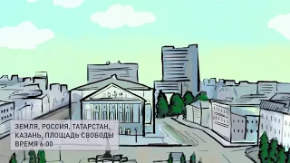 СРОЧНО! Инопланетяне в Татарстане