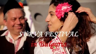 Surva festival in Bulgaria / СУРВА фестивал (HD video with EN sub)