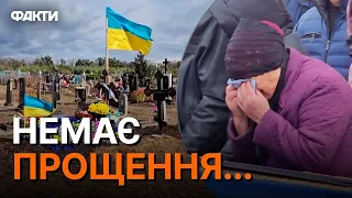 💔 Іванку було лише 8... КІЛЬКІСТЬ ЗАГИБЛИХ у Грозі ЗРОСЛА