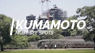 All about Kumamoto - Must see spots in  Kumamoto | Japan Travel Guide