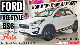 Ford Freestyle Flair Special Edition - Most Detailed Walkaround Review | TeamAutoTrend !!