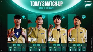 [2024 GSL Season 2] Ro.16 | Группа C: Rogue, Cure, Dark, Stats