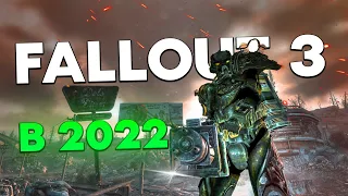 ЗЕЛЕНЫЙ FALLOUT 3 - СТОИТ ЛИ ИГРАТЬ В 2022? Обзор Fallout 3