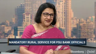 Arundhati Bhattacharya's Early Days At SBI