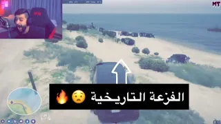 هروب ابو سويحان من السجن المؤبد 😮🔥| قراند الحياة الواقعية