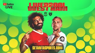 Ліверпуль VS Вест Гем - Пряма трансляція | Кубок Футбольної ліги