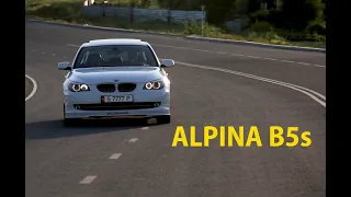 BMW Alpina B5s E60. Не М5!