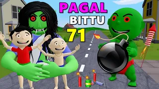 Pagal Bittu Sittu 71 | Diwali Ke Patakhe | Bittu Sittu Toons | Pagal Beta,CS Bisht Vines,Desi comedy