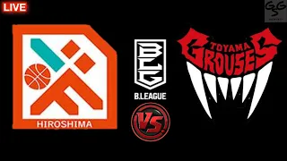 Toyama Grouses Vs Hiroshima Dragonflies | Japan B-League Live Score Only | Hiroshima vs Toyama