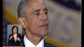 Барак Обама виступив із прощальною промовою