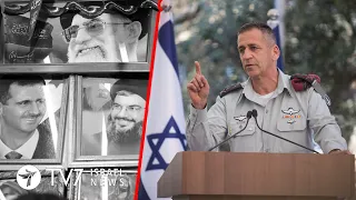 IDF Chief warns of growing challenges to Israel’s security - 17.12.19 TV7 Israel News