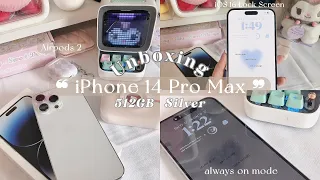 ✨ ❝ iPhone 14 Pro Max Silver ❞ ┆ aesthetic unboxing + IOS16 customisations + accessories 🌸