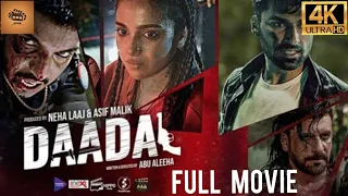 Daadal Pakistani Full Movie In Hd (2023) | Action and Crime thriller Movie | New Pakistani Movies