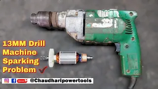 13MM Drill Machine repair ! how to change armature in 13MM Drill machine #powertools