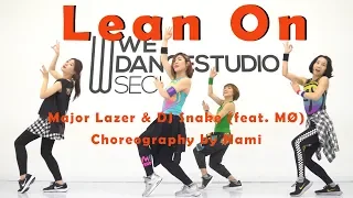 Lean On - Major Lazer & DJ Snake (feat. MØ) / Dance / Zumba® / Fitness / Choreography / ZIN™ / Nami