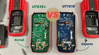 Compare a conventional UNI-T UT61E + multimeter and the UT161E version for Europe