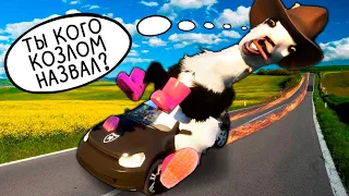 GOAT, WHERE IS MY CAR? ► Goat Simulator 3 |2|