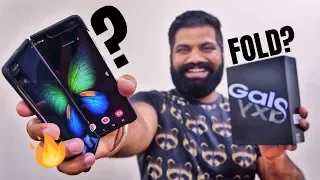 Samsung Galaxy Fold Unboxing & First Look - The Beyond Flagship Experience 🔥🔥🔥