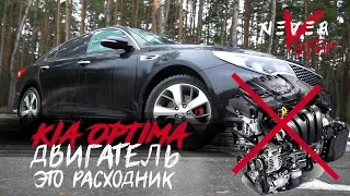 2 УБИТЫХ МОТОРА за 15000км, KIA Optima GT Корейский ПРЕМИУМ. Диностенд, замеры, обзор