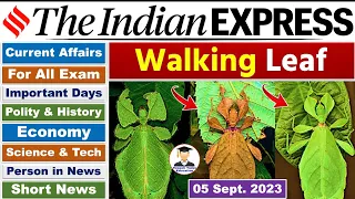 05 September 2023 Indian Express Newspaper Analysis | Daily Current Affairs | The Hindu Analysis