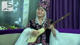 Таңкы Беште Кишимжан Жанышалиева