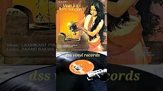 Main Tulsi Tere Aangan Ki 1978--Chhap Tilak Sab--Lata Mangeshkar, Asha Bhosle-- Laxmikant Pyarelal