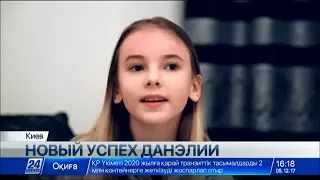 Данэлия Тулешова дает интервью каналу Хабар 24