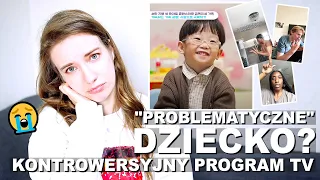 Koreański chłopiec O KTÓRYM USŁYSZAŁY MILIONY. "Problematyczne" dzieci z programu TV w Korei.