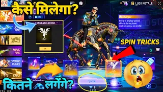 Charge Arrival Animation 1 Spin Trick | New Moco Store Kitne Diamond Mein Nikala | Free Fire Event