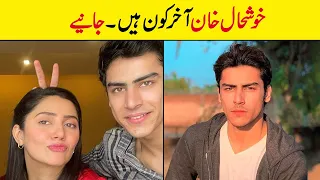 Khushhal Khan Biography | Unkhown Facts | Family | Age | Dramas | Education | Height