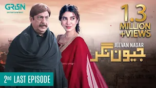 Jeevan Nagar 2nd Last Episode | Digitally Powered By Master Paints [ Eng CC ]Sohail Ahmed | Green TV