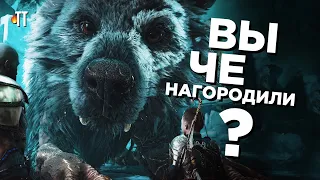 Серия свернула не туда | God of War RagnarÖk