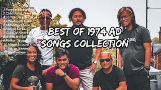 Best song collection of 1974 AD | All time favourite of 1974 AD | Jukebox #trending #1974ad #npjbox