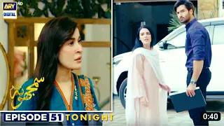 Samjhota Episode 51 | Teaser Review | Javed Sheikh | Shaista Lodhi | Tonight at 9:00 PM #arydigital