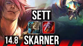 SETT vs SKARNER (TOP) | 7 solo kills, 1300+ games | KR Diamond | 14.8