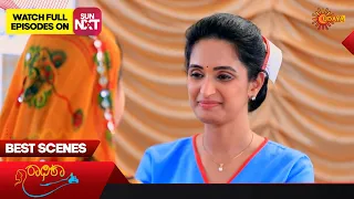 Radhika - Best Scenes | Full EP free on SUN NXT | 11 February 2023 | Kannada Serial | Udaya TV