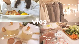 念願のデート誘われた😵‍💫ダイエット食とGRLでデート服を準備する女子高校生のvlog