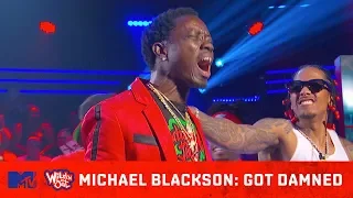 Michael Blackson Goes Super Saiyan on DC Young Fly! 💥 Wild 'N Out | #GotDamned