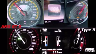 Динамика разгона от 0 до 250 кмч   AMG GT S VS F-Type R